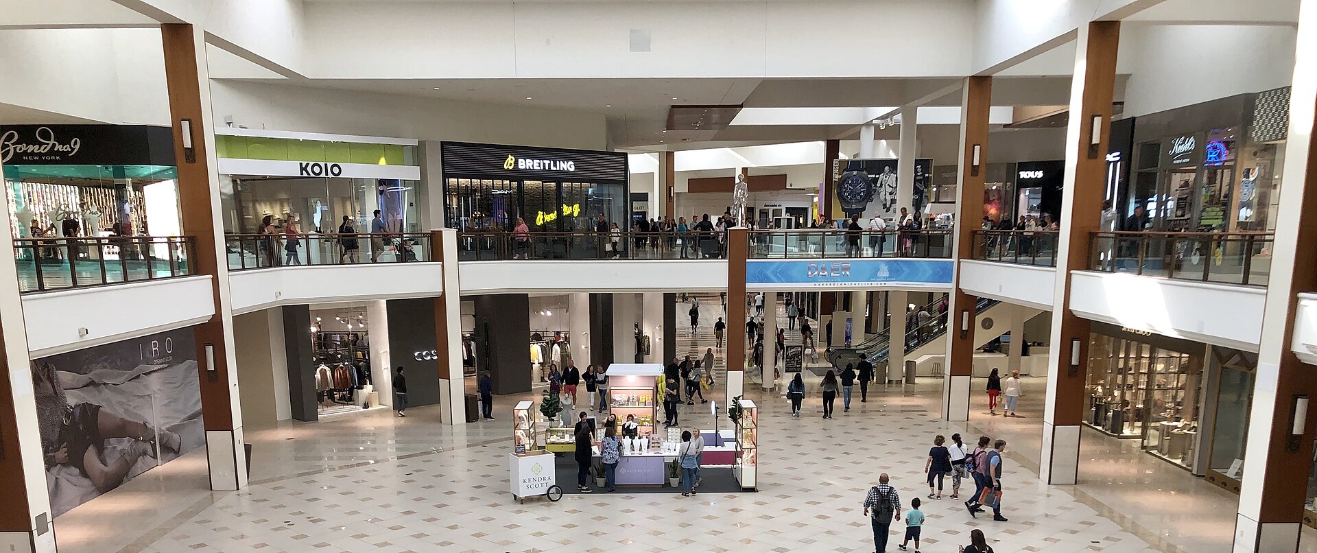 Aventura Mall exterior